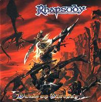 Rhapsody Dawn of Victory Album Cover