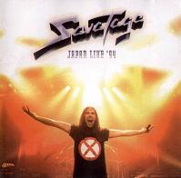 Savatage Japan Live '94 Album Cover