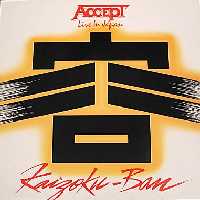 Accept Kaizoku-Ban Album Cover