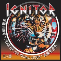 [Ignitor Year of the Metal Tiger Album Cover]