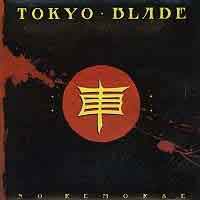 Tokyo Blade No Remorse Album Cover